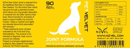 Dog Joint Support Formula - 90 Deer Velvet Tablets